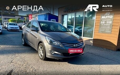 Hyundai Solaris II рестайлинг, 2015 год, 799 000 рублей, 2 фотография