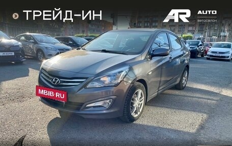 Hyundai Solaris II рестайлинг, 2015 год, 799 000 рублей, 4 фотография