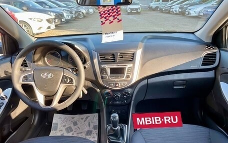 Hyundai Solaris II рестайлинг, 2015 год, 799 000 рублей, 10 фотография