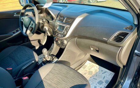 Hyundai Solaris II рестайлинг, 2015 год, 799 000 рублей, 14 фотография