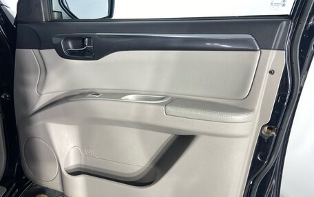 Mitsubishi Pajero Sport II рестайлинг, 2015 год, 1 464 000 рублей, 15 фотография