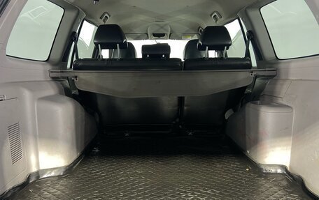 Mitsubishi Pajero Sport II рестайлинг, 2015 год, 1 464 000 рублей, 22 фотография