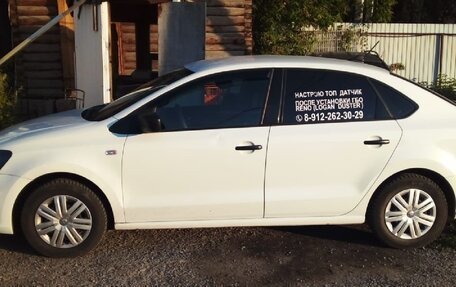 Volkswagen Polo VI (EU Market), 2018 год, 503 631 рублей, 3 фотография
