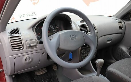 Hyundai Accent II, 2007 год, 499 000 рублей, 5 фотография