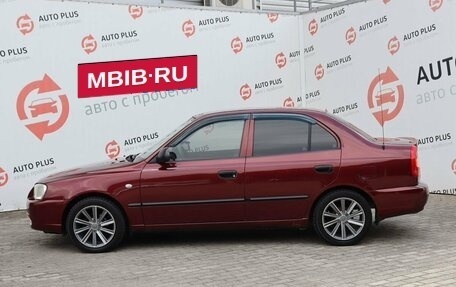 Hyundai Accent II, 2007 год, 499 000 рублей, 2 фотография
