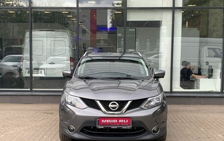 Nissan Qashqai, 2016 год, 1 710 000 рублей, 2 фотография