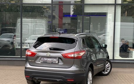 Nissan Qashqai, 2016 год, 1 710 000 рублей, 8 фотография