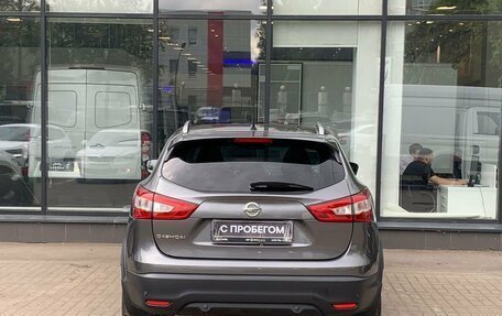 Nissan Qashqai, 2016 год, 1 710 000 рублей, 7 фотография