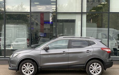 Nissan Qashqai, 2016 год, 1 710 000 рублей, 5 фотография