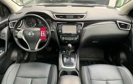 Nissan Qashqai, 2016 год, 1 710 000 рублей, 9 фотография