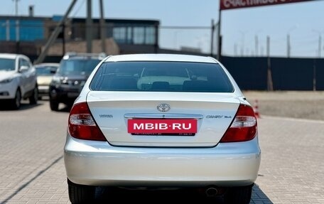 Toyota Camry V40, 2003 год, 999 990 рублей, 5 фотография