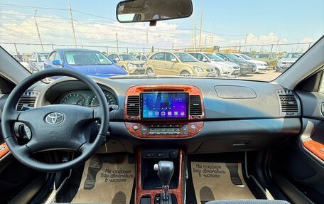 Toyota Camry V40, 2003 год, 999 990 рублей, 12 фотография