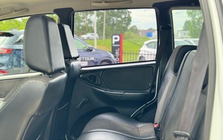 Chevrolet Niva I рестайлинг, 2016 год, 620 000 рублей, 10 фотография