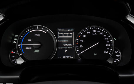 Lexus RX IV рестайлинг, 2016 год, 3 790 000 рублей, 33 фотография