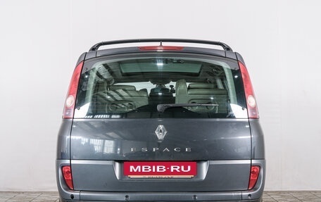 Renault Espace IV, 2004 год, 929 000 рублей, 5 фотография