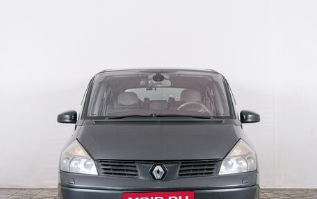 Renault Espace IV, 2004 год, 929 000 рублей, 2 фотография