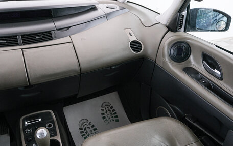 Renault Espace IV, 2004 год, 929 000 рублей, 11 фотография