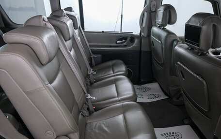 Renault Espace IV, 2004 год, 929 000 рублей, 20 фотография