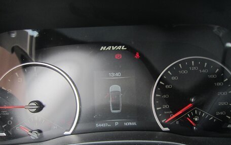 Haval Jolion, 2021 год, 1 590 000 рублей, 5 фотография