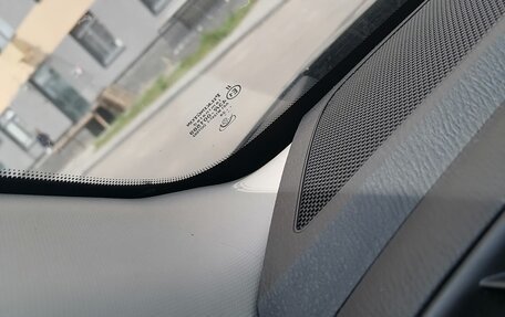 Mazda CX-5 II, 2014 год, 2 050 000 рублей, 12 фотография