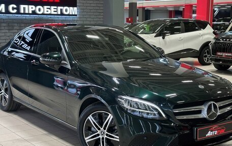 Mercedes-Benz C-Класс, 2018 год, 2 657 000 рублей, 4 фотография