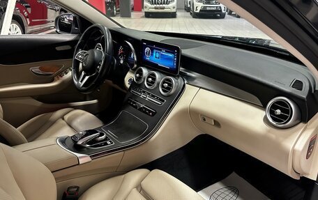 Mercedes-Benz C-Класс, 2018 год, 2 657 000 рублей, 17 фотография