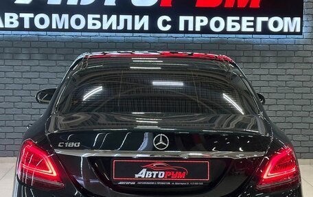 Mercedes-Benz C-Класс, 2018 год, 2 657 000 рублей, 6 фотография