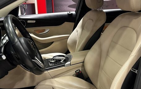 Mercedes-Benz C-Класс, 2018 год, 2 657 000 рублей, 12 фотография