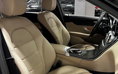 Mercedes-Benz C-Класс, 2018 год, 2 657 000 рублей, 16 фотография