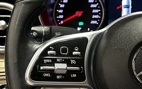 Mercedes-Benz C-Класс, 2018 год, 2 657 000 рублей, 22 фотография