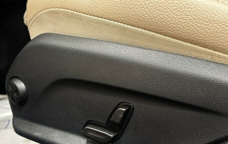 Mercedes-Benz C-Класс, 2018 год, 2 657 000 рублей, 19 фотография