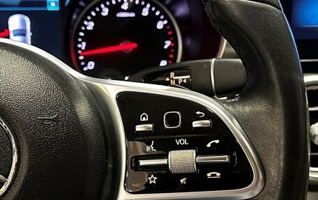 Mercedes-Benz C-Класс, 2018 год, 2 657 000 рублей, 23 фотография