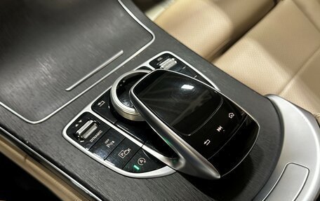 Mercedes-Benz C-Класс, 2018 год, 2 657 000 рублей, 28 фотография