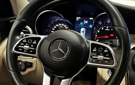 Mercedes-Benz C-Класс, 2018 год, 2 657 000 рублей, 29 фотография
