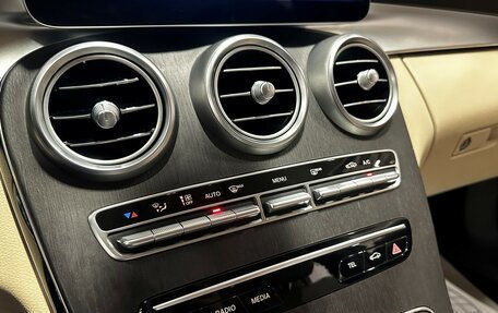 Mercedes-Benz C-Класс, 2018 год, 2 657 000 рублей, 27 фотография