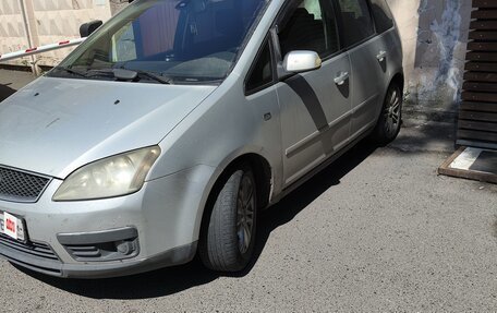 Ford Focus II рестайлинг, 2005 год, 400 000 рублей, 2 фотография