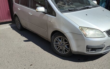 Ford Focus II рестайлинг, 2005 год, 400 000 рублей, 3 фотография
