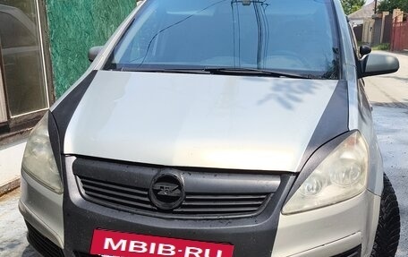 Opel Zafira B, 2007 год, 430 000 рублей, 3 фотография