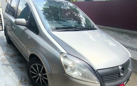 Opel Zafira B, 2007 год, 430 000 рублей, 7 фотография