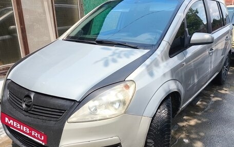 Opel Zafira B, 2007 год, 430 000 рублей, 5 фотография