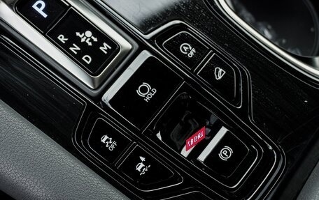 Lexus RX IV рестайлинг, 2025 год, 7 090 000 рублей, 23 фотография