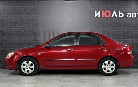 KIA Cerato I, 2008 год, 570 000 рублей, 8 фотография