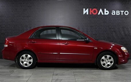 KIA Cerato I, 2008 год, 570 000 рублей, 9 фотография