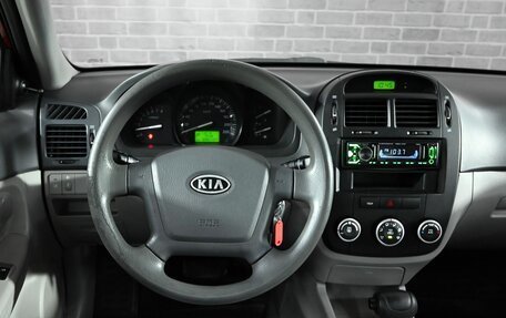 KIA Cerato I, 2008 год, 570 000 рублей, 12 фотография