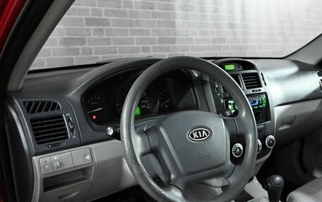 KIA Cerato I, 2008 год, 570 000 рублей, 13 фотография