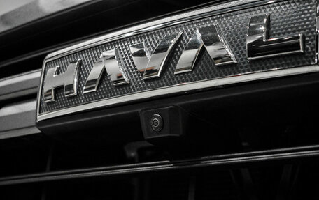 Haval H5, 2024 год, 3 899 000 рублей, 7 фотография