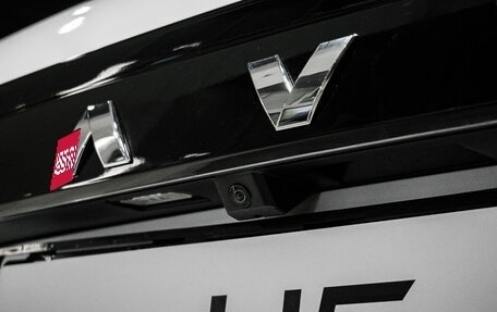 Haval H5, 2024 год, 3 899 000 рублей, 8 фотография