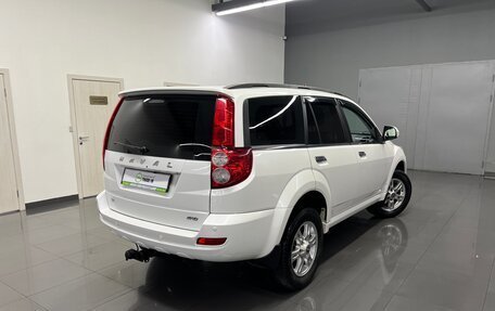 Haval H5 I, 2020 год, 1 545 000 рублей, 2 фотография