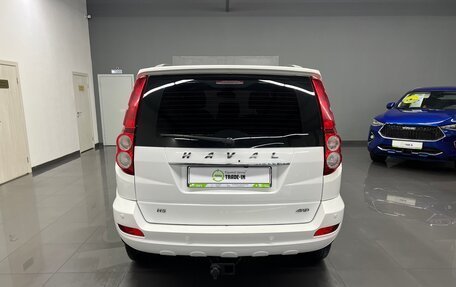 Haval H5 I, 2020 год, 1 545 000 рублей, 4 фотография