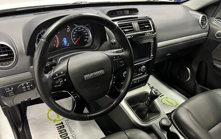 Haval H5 I, 2020 год, 1 545 000 рублей, 8 фотография